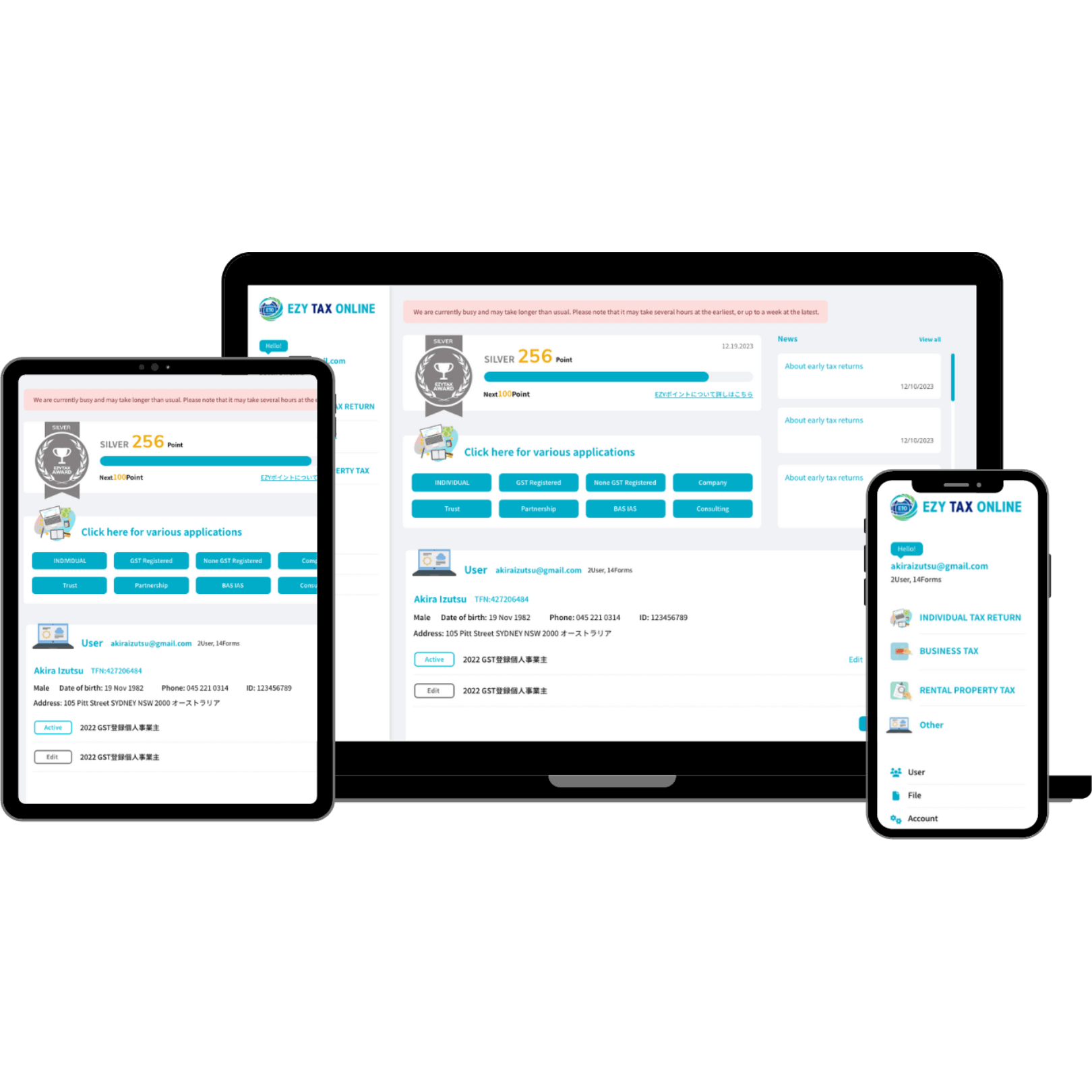 Ezy Tax Online on devices
