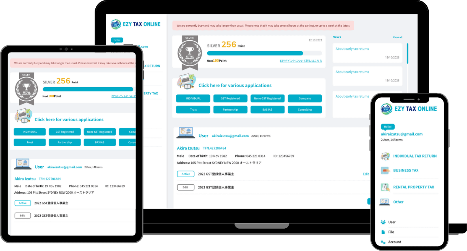 Ezy Tax Online on devices